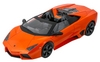Автомобиль радиоуправляемый Meizhi Lamborghini Reventon Roadster 1:14 оранжевый - Фото №2