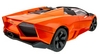 Автомобиль радиоуправляемый Meizhi Lamborghini Reventon Roadster 1:14 оранжевый - Фото №3