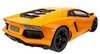 Автомобиль радиоуправляемый Meizhi Lamborghini LP700 1:14 желтый - Фото №3