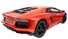 Автомобіль радіокерований Meizhi Lamborghini LP700 1:14 помаранчевий - Фото №3