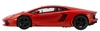 Автомобиль радиоуправляемый Meizhi Lamborghini LP700 1:14 оранжевый - Фото №4