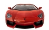 Автомобиль радиоуправляемый Meizhi Lamborghini LP700 1:14 оранжевый - Фото №5