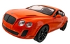 Автомобиль радиоуправляемый Meizhi Bentley Coupe 1:14 оранжевый