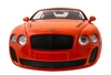 Автомобиль радиоуправляемый Meizhi Bentley Coupe 1:14 оранжевый - Фото №5