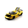 Автомобиль радиоуправляемый Meizhi Lamborghini LP670-4 SV 1:10 желтый - Фото №3