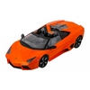 Автомобиль радиоуправляемый Meizhi Lamborghini Reventon 1:10 оранжевый