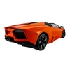 Автомобиль радиоуправляемый Meizhi Lamborghini Reventon 1:10 оранжевый - Фото №5