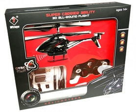 Вертоліт на інфрачервоному управлінні 3-кWL Toys S977 з камерою - Фото №5