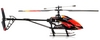 Вертолет радиоуправляемый 4-к WL Toys V913 Sky Leader - Фото №4