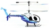 Вертолет радиоуправляемый 4-к Xieda 9988 Police - Фото №3