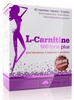 Жиросжигатель Olimp Nutrition L-Carnitine 500 forte plus (60 капсул)