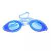 Очки для плавания Speedo АК-1166В