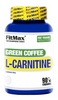 Жиросжигатель FitMax Green Coffee L-Carnitine (90 капсул)