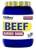 Амінокомплекс FitMax Beef Amino 5000 (500 таблеток)