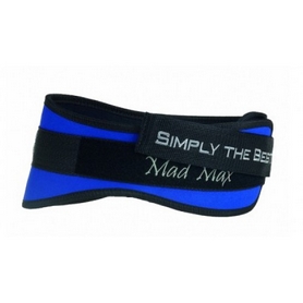 Пояс важкоатлетичний нейлоновий Mad Max Sportswear MFB 421 синій