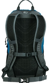 Рюкзак спортивний Terra Incognita Smart 20 синій / сірий - Фото №2