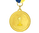 Спортивные медали