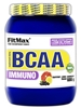 Аминокомплекс FitMax BCAA Immuno (600 г) - Фото №3