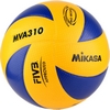 М'яч волейбольний Mikasa VB-4575 (репліка MVA 310)