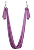 Гамак для йоги ZLT Yoga swing FI-4440 фиолетовый
