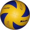 М'яч волейбольний Mikasa VB-1 844 (репліка MVA 300)