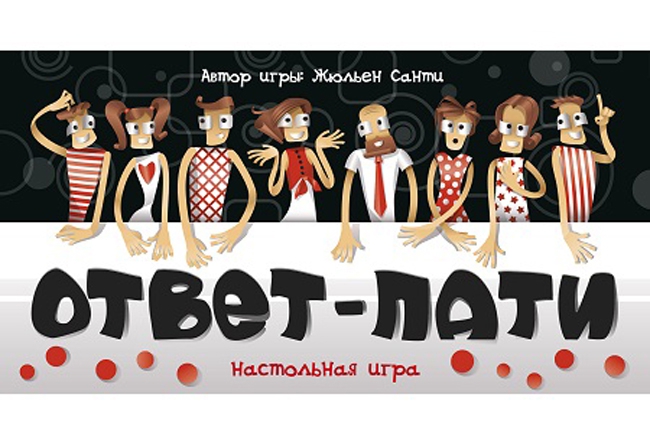 

Игра настольная Ответ-пати (Declic)
