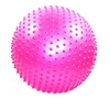 Мяч для фитнеса (фитбол) массажный 75 см Pro Supra розовый