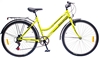 Велосипед городской женский Discovery Prestige Woman с багажником 2016 - 26", рама 17", зелено-серый (OPS-DIS-26-005-2)