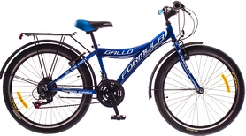 Велосипед детский Formula Gallo 14G Vbr St 2016 - 24", рама - 13,5", синий (B0638)