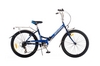 Велосипед складной Optimabikes Veсtor 2015 - 24", рама - 16", синий (PCT*-OP-24-008-1)