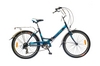 Велосипед складной Optimabikes Veсtor 2015 - 24", рама - 16", чёрно-синий (PCT*-OP-24-005-1)