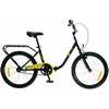 Велосипед складной Dorozhnik FUN с багажником 2016 - 20", рама -13", черно-желтый (OPS-D-20-008-1)