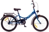 Велосипед складной Dorozhnik Smart с багажником 2016 - 20", рама – 13", синий (OPS-D-20-019-1)