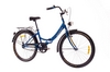 Велосипед складной Dorozhnik Smart с багажником 2016 - 24",  рама, – 15", синий (OPS-D-24-006-1)