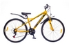 Велосипед горный Discovery Trek 14G DD St 2016 - 26", рама - 18", желтый (OPS-DIS-26-053-1)
