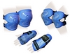 Защита для катания детская (комплект) Zel SK-4679B Lux синяя