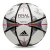 Мяч футбольный Adidas Fin Milano Comp, размер - 4