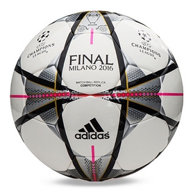 Мяч футбольный Adidas Fin Milano Comp, размер - 5