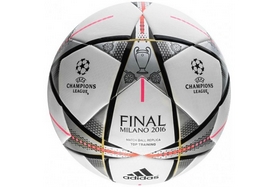 Мяч футбольный Adidas Finmilanottrain, размер - 4