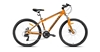 Велосипед гірський Avanti Galant 2016 - 26 ", рама - 17", оранжево-сірий (RA-04-940M17-ORANGE / GREY-K)