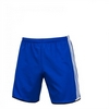 Шорты футбольные Adidas CONDI 16 SHO синие