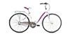 Велосипед городской женский Avanti Blanco 2016 - 28",  рама - 17", бело-розовый (RA-04-974-WHITE/PINK-K)
