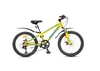 Велосипед детский Avanti Turbo Disk 2016 - 20", рама - 10", желто-серый (RA-04-949-YELLOW/GREY-K)