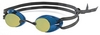 Очки для плавания с зеркальным покрытием Head Ultimate LSR+ синие