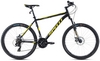 Велосипед горный Spelli SX-2000 Man 2016 - 26", рама - 17", желтый (RA-04-836M17-BLK/YEL-K)