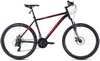 Велосипед горный Spelli SX-2000 Man 2016 - 26", рама - 21", красный (RA-04-836M21-BLK/RED-K)