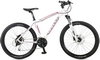 Велосипед горный Spelli FX-7000 PRO 2016 - 26", рама - 21", белый (SA-B26-21-WHT-K)