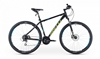 Велосипед гірський Spelli SX-5500 2016 - 26 ", рама - 19", помаранчевий (RA-04-922M19-BLK / ORANGE-K)