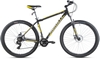 Велосипед гірський Avanti Galant 29ER 2016 - 29 ", рама - 17", чорно-жовтий матовий (RA-04-990M17-BLK / YELLOW-K)