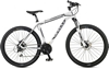 Велосипед гірський Spelli FX-7000 PRO 650B - 27,5 ", рама - 21", білий (SA-D25-21-WHT-K)